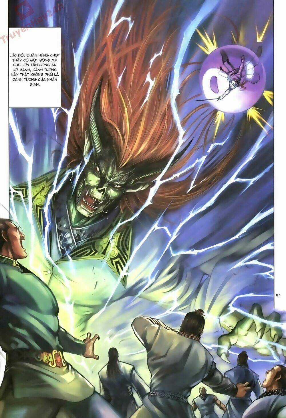 Ỷ Thiên Đồ Long Ký Chapter 72 trang 9