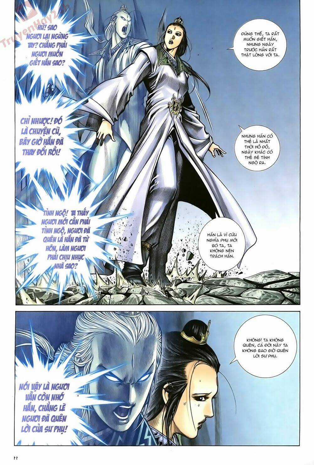 Ỷ Thiên Đồ Long Ký Chapter 73 trang 11