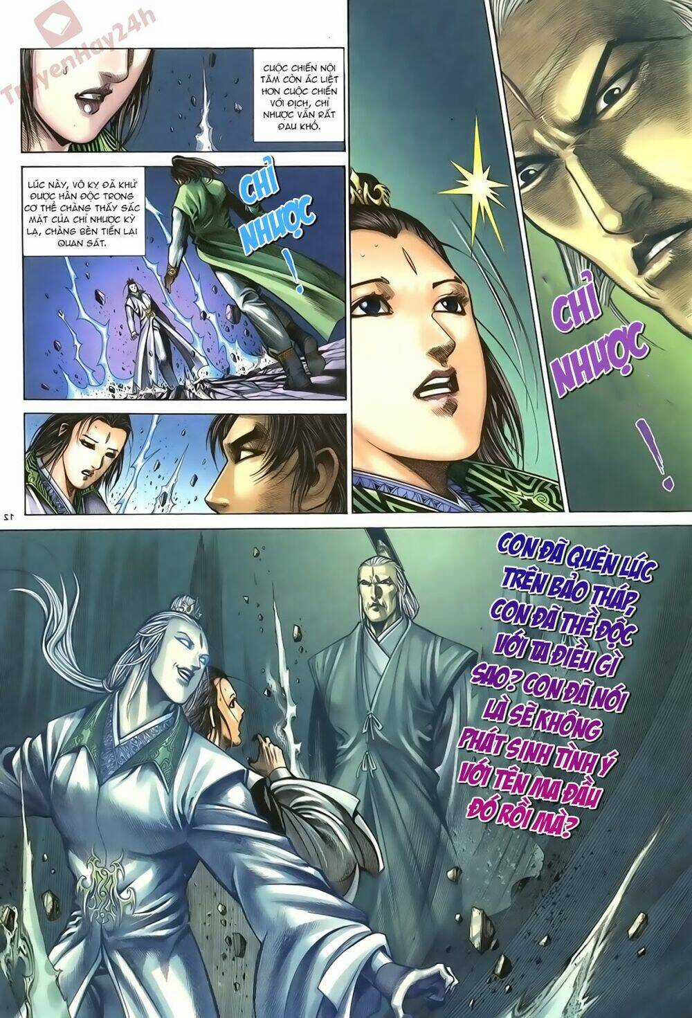 Ỷ Thiên Đồ Long Ký Chapter 73 trang 12