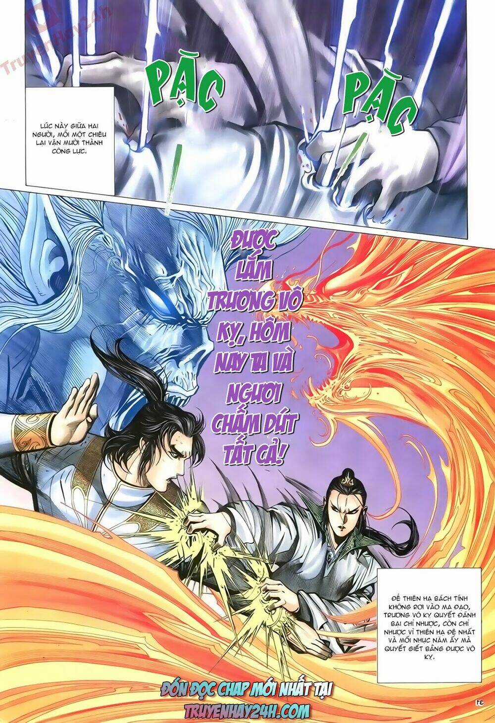 Ỷ Thiên Đồ Long Ký Chapter 73 trang 31