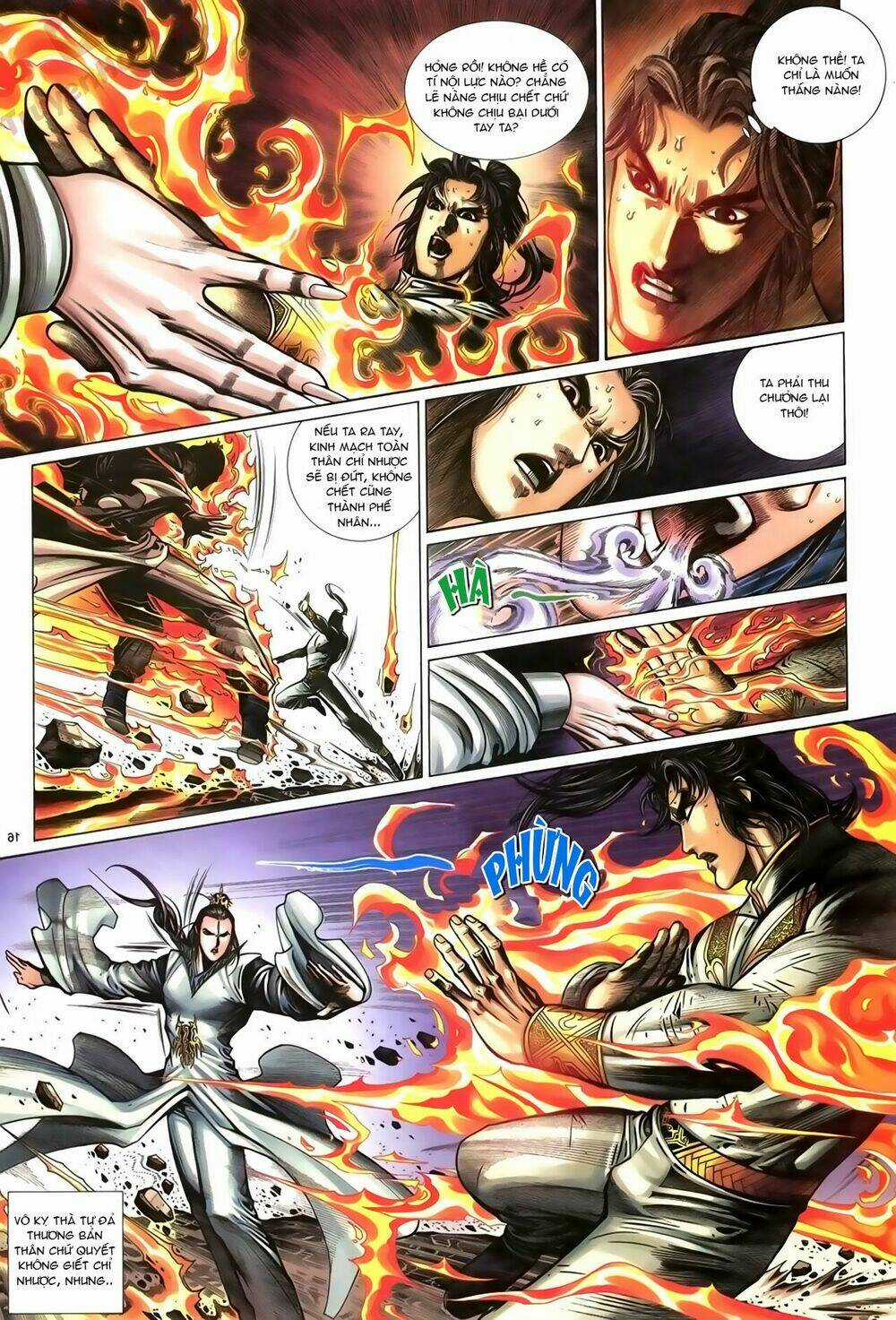 Ỷ Thiên Đồ Long Ký Chapter 74 trang 15