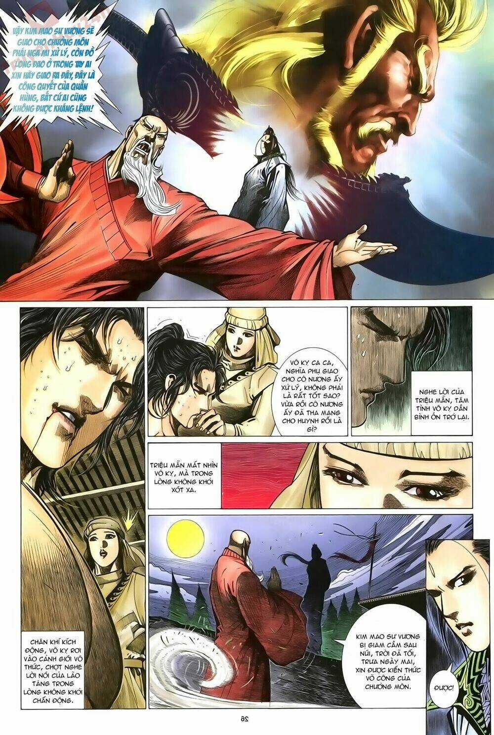 Ỷ Thiên Đồ Long Ký Chapter 74 trang 25