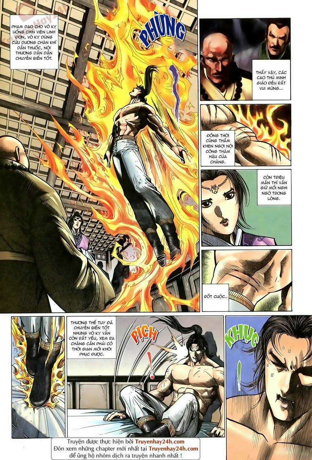 Ỷ Thiên Đồ Long Ký Chapter 74 trang 27