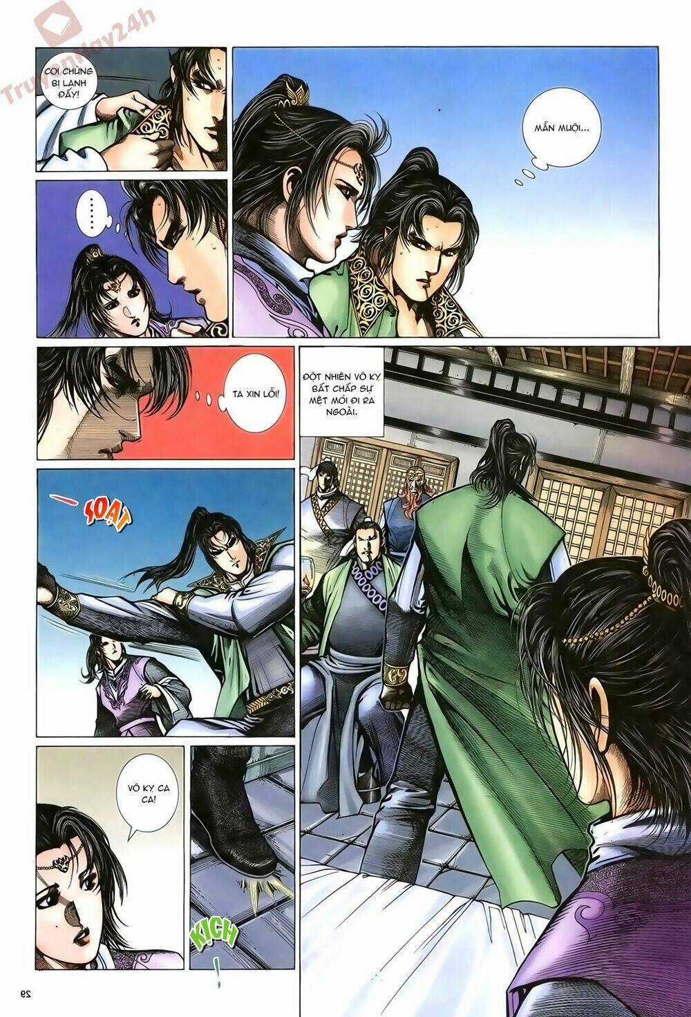 Ỷ Thiên Đồ Long Ký Chapter 74 trang 28