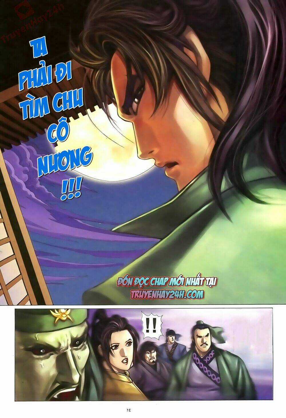 Ỷ Thiên Đồ Long Ký Chapter 74 trang 30