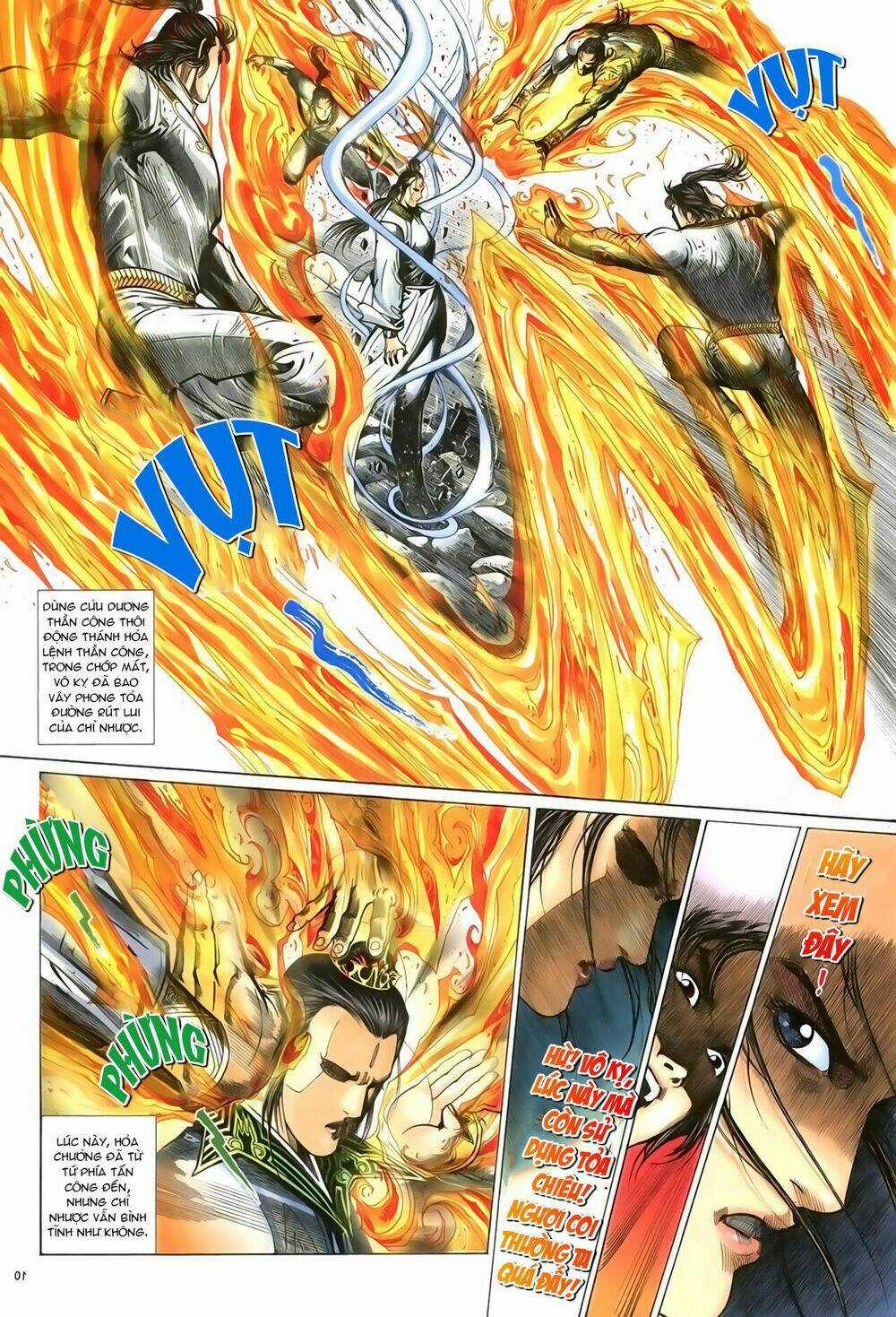 Ỷ Thiên Đồ Long Ký Chapter 74 trang 9