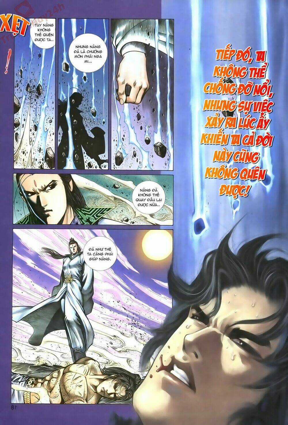 Ỷ Thiên Đồ Long Ký Chapter 75 trang 17