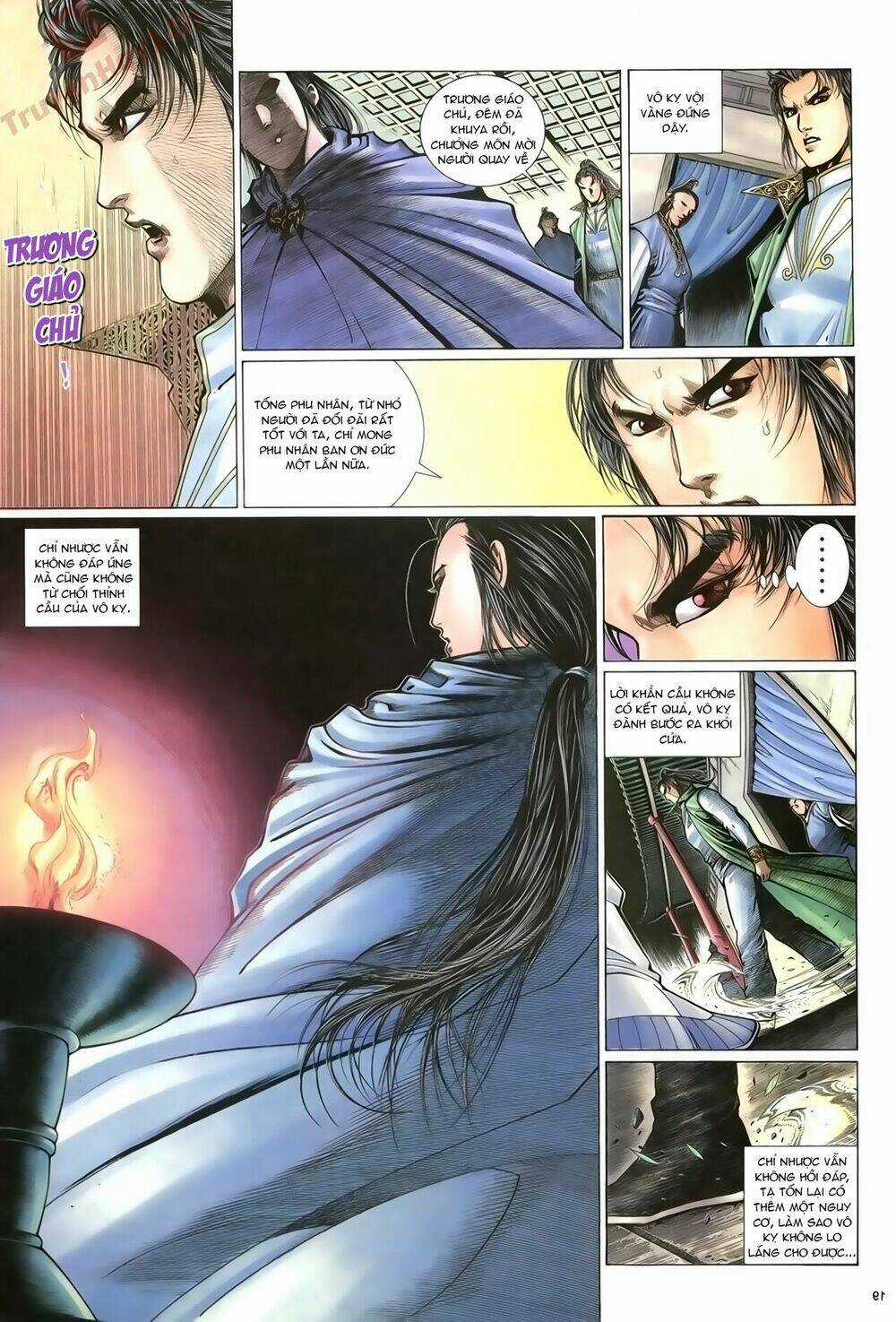 Ỷ Thiên Đồ Long Ký Chapter 75 trang 18