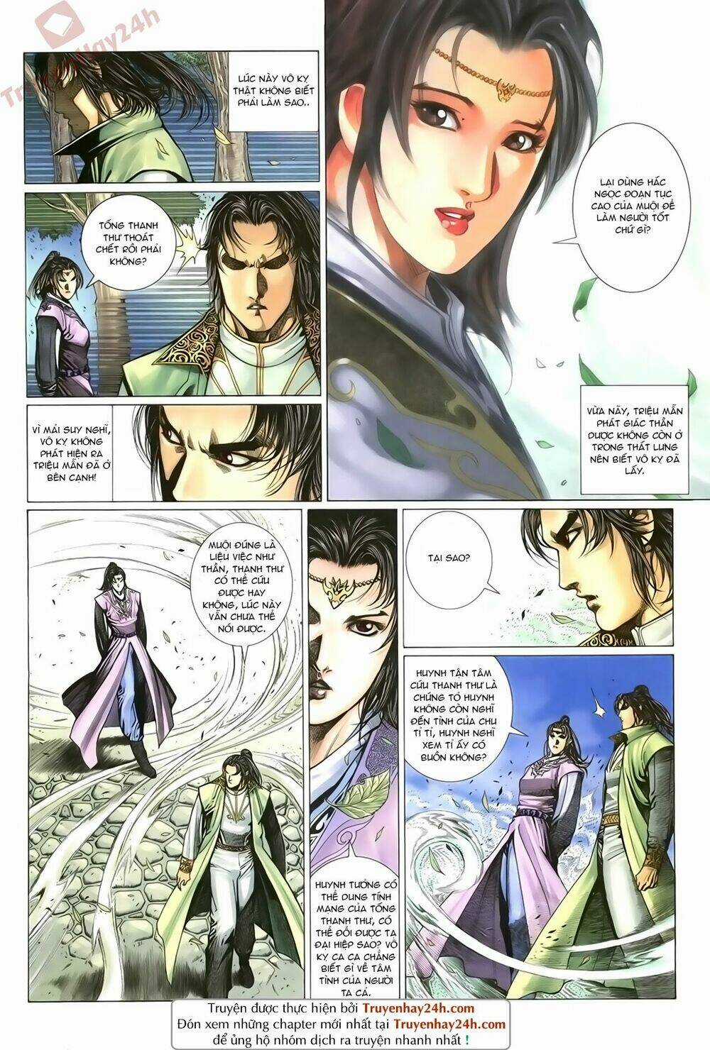 Ỷ Thiên Đồ Long Ký Chapter 75 trang 19