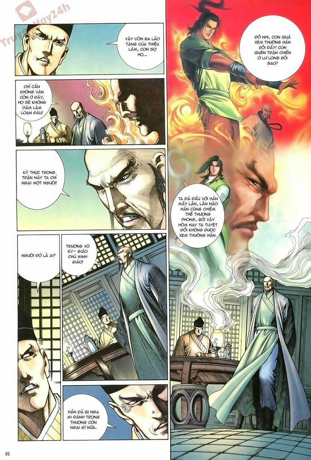 Ỷ Thiên Đồ Long Ký Chapter 75 trang 24