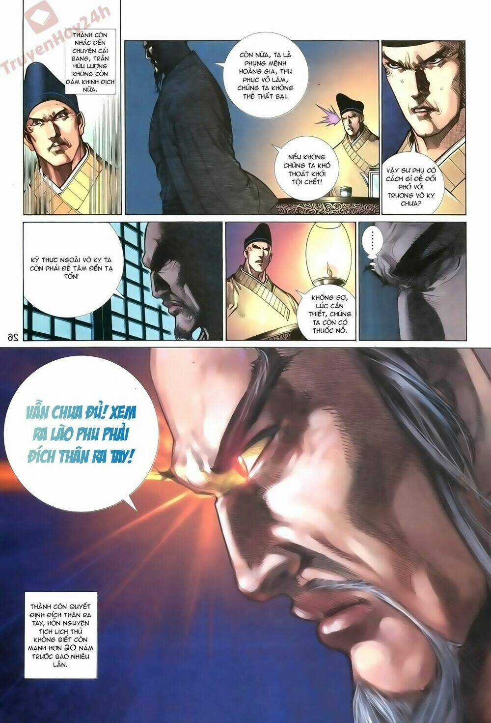 Ỷ Thiên Đồ Long Ký Chapter 75 trang 25