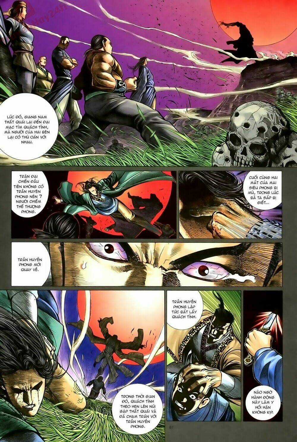 Ỷ Thiên Đồ Long Ký Chapter 76 trang 17