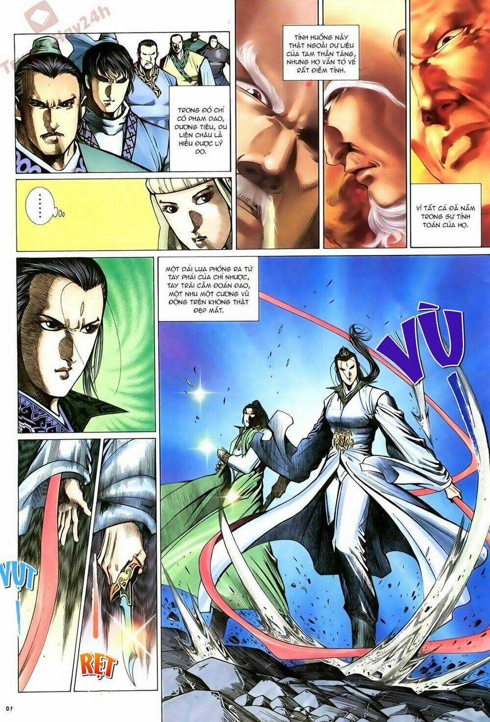 Ỷ Thiên Đồ Long Ký Chapter 76 trang 9