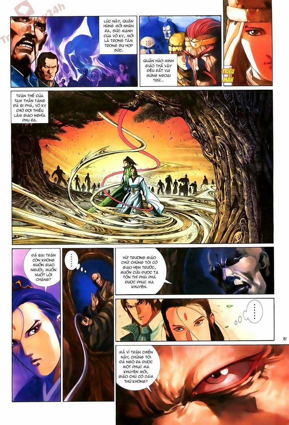 Ỷ Thiên Đồ Long Ký Chapter 77 trang 17