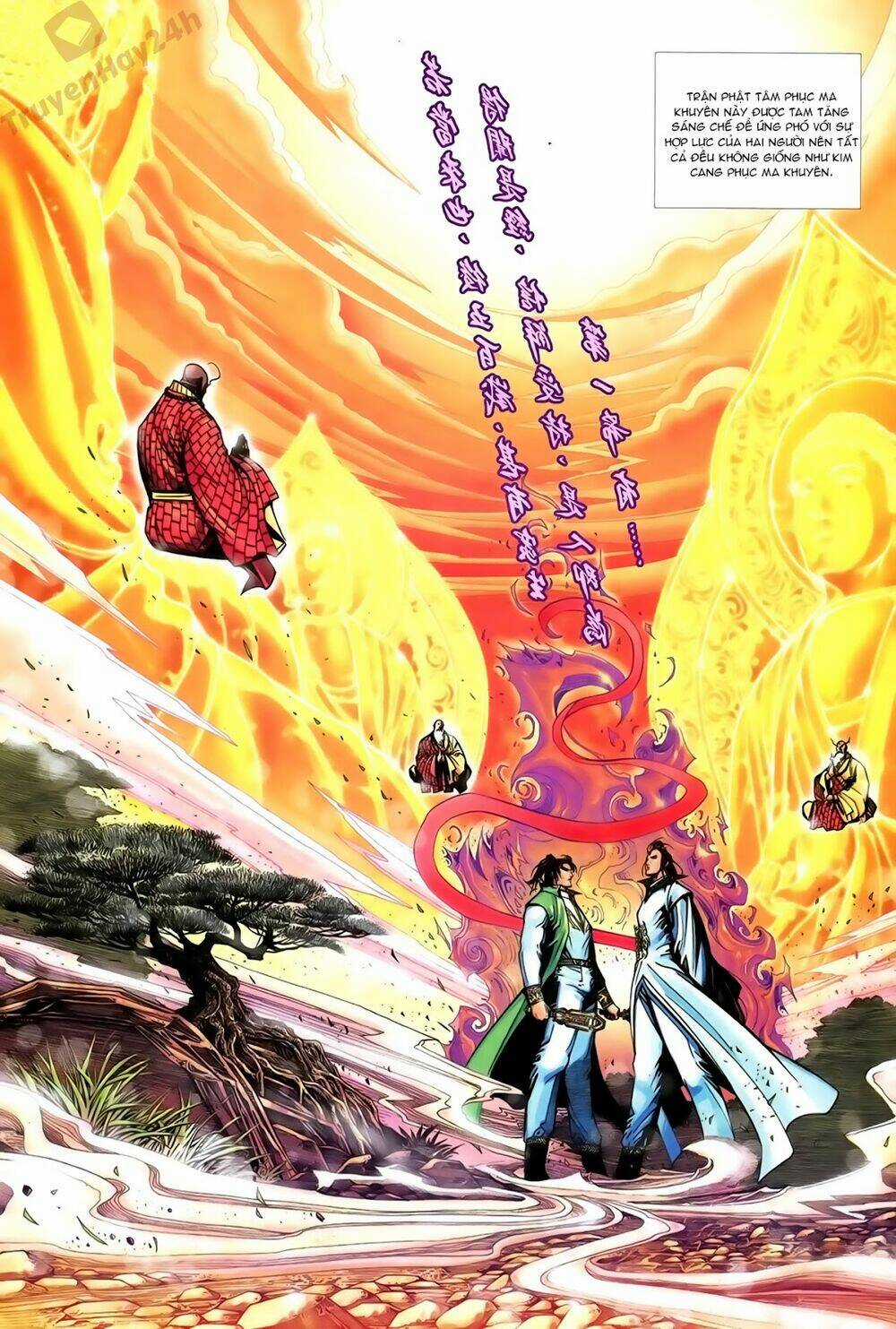 Ỷ Thiên Đồ Long Ký Chapter 77 trang 22