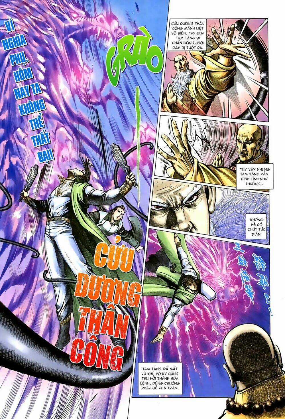 Ỷ Thiên Đồ Long Ký Chapter 77 trang 26