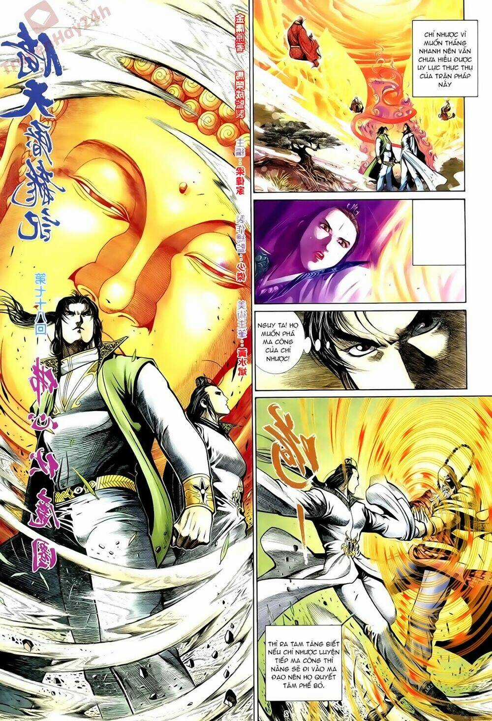 Ỷ Thiên Đồ Long Ký Chapter 78 trang 2