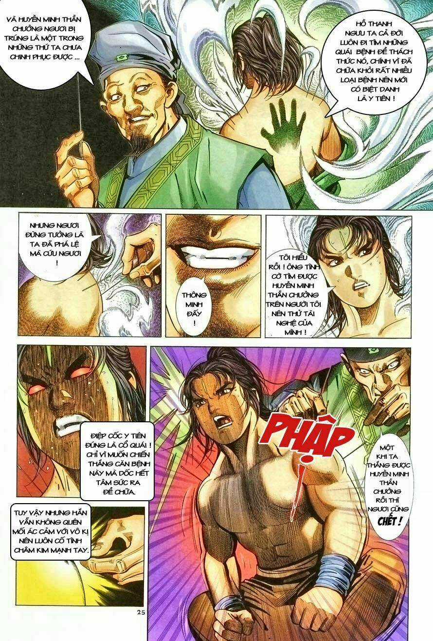 Ỷ Thiên Đồ Long Ký Chapter 8 trang 22