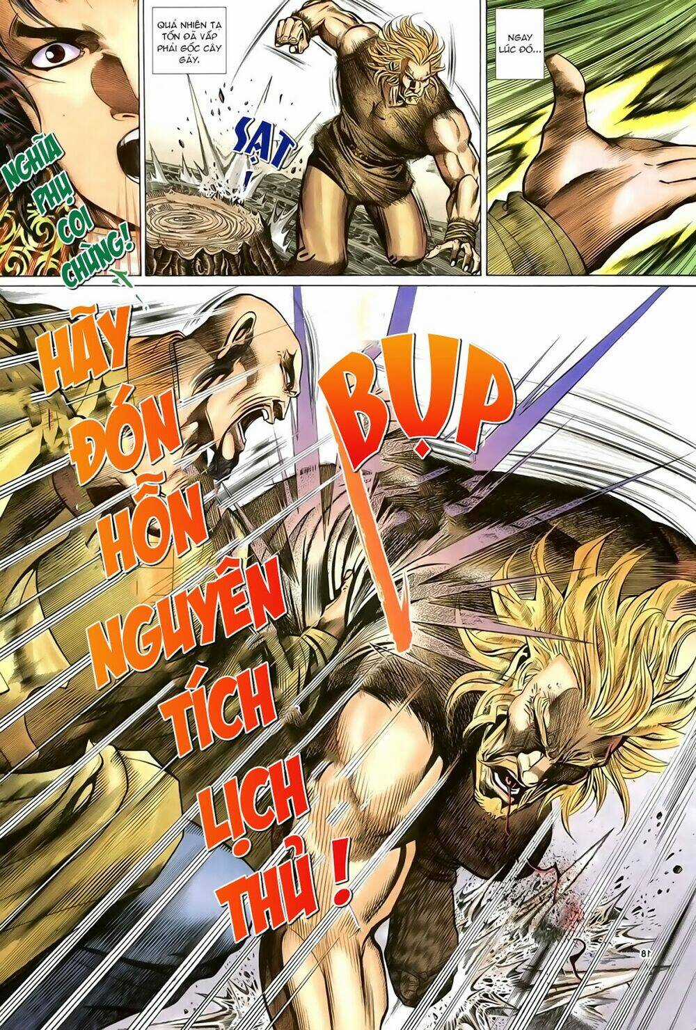 Ỷ Thiên Đồ Long Ký Chapter 80 trang 18