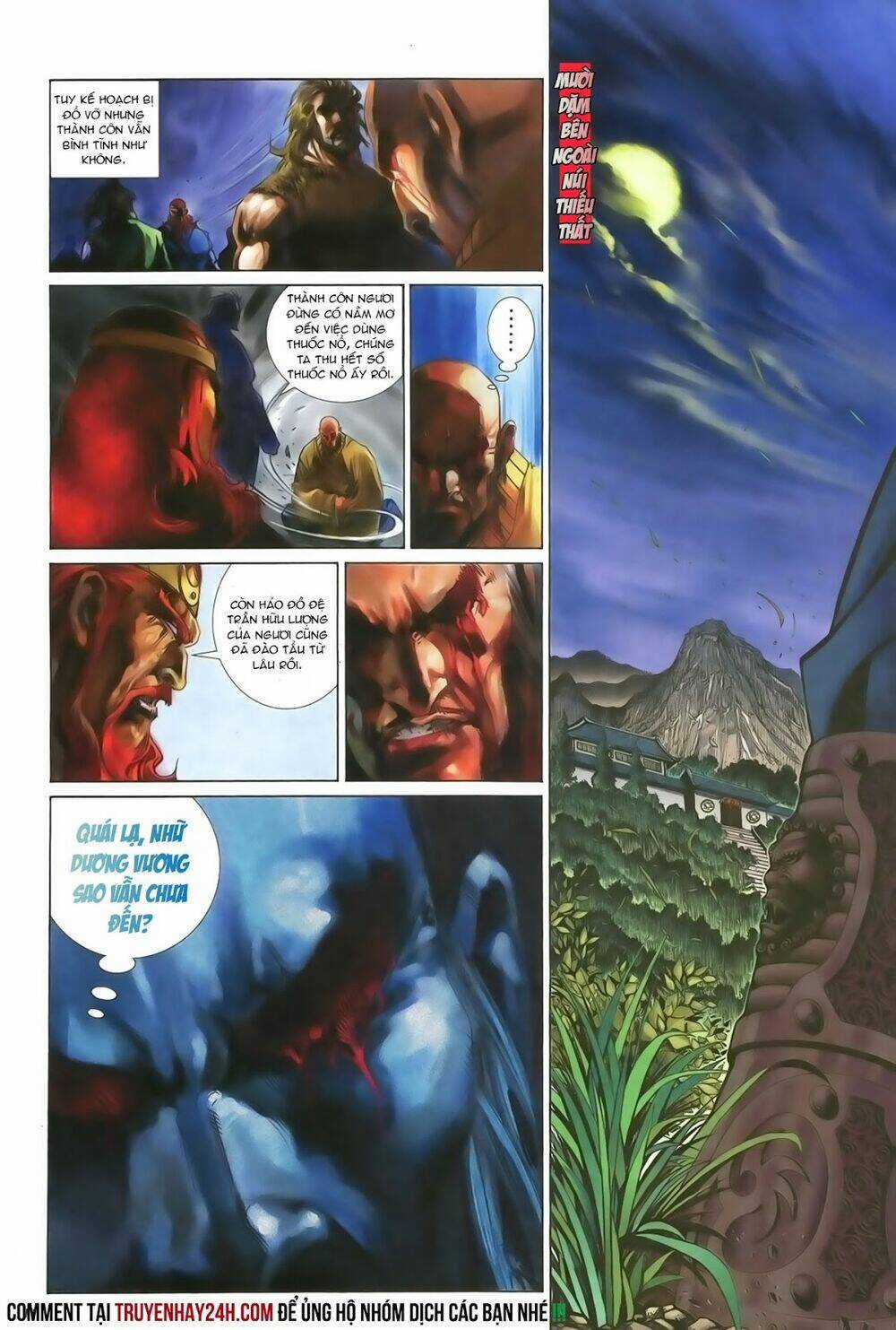 Ỷ Thiên Đồ Long Ký Chapter 81 trang 11