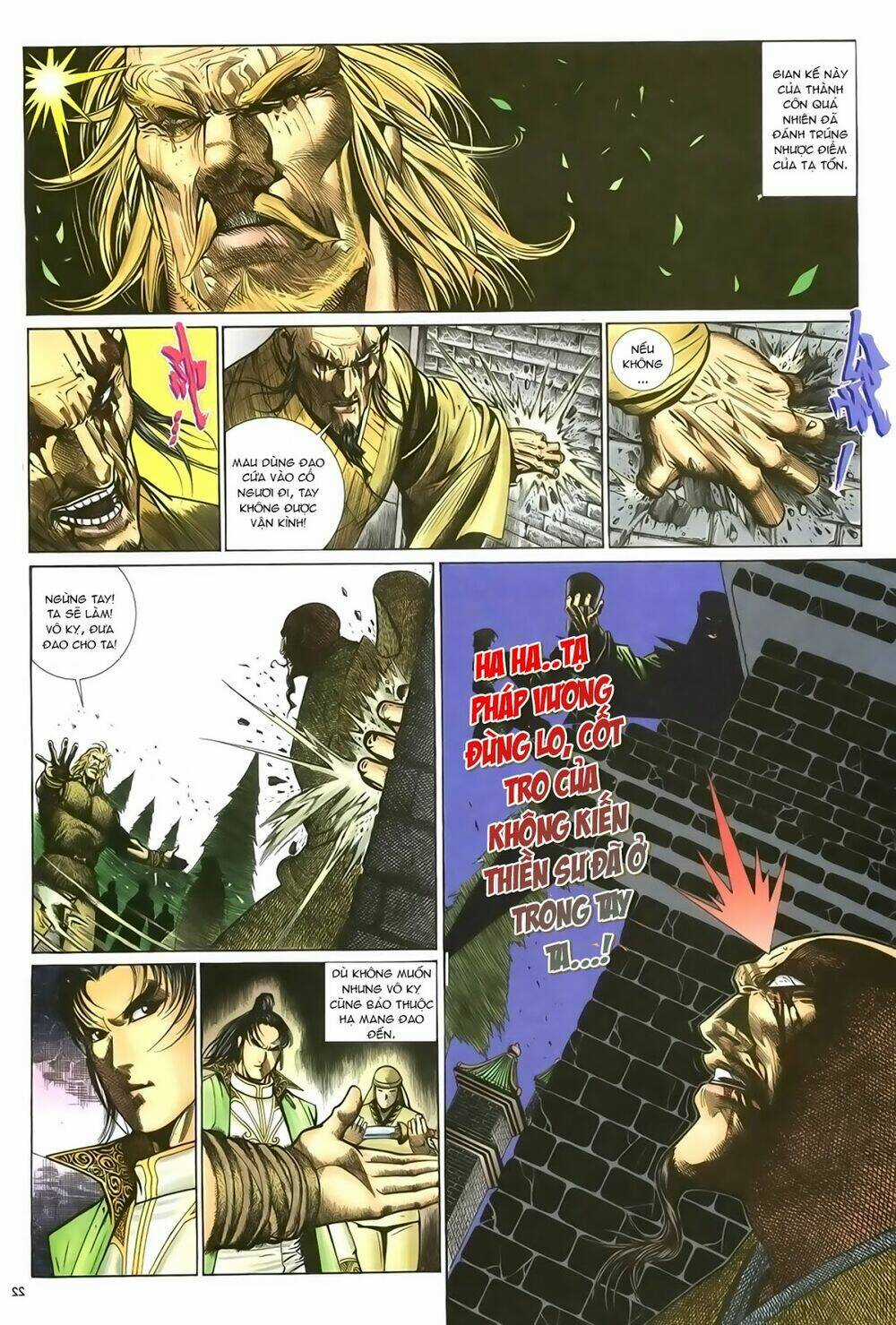 Ỷ Thiên Đồ Long Ký Chapter 81 trang 22