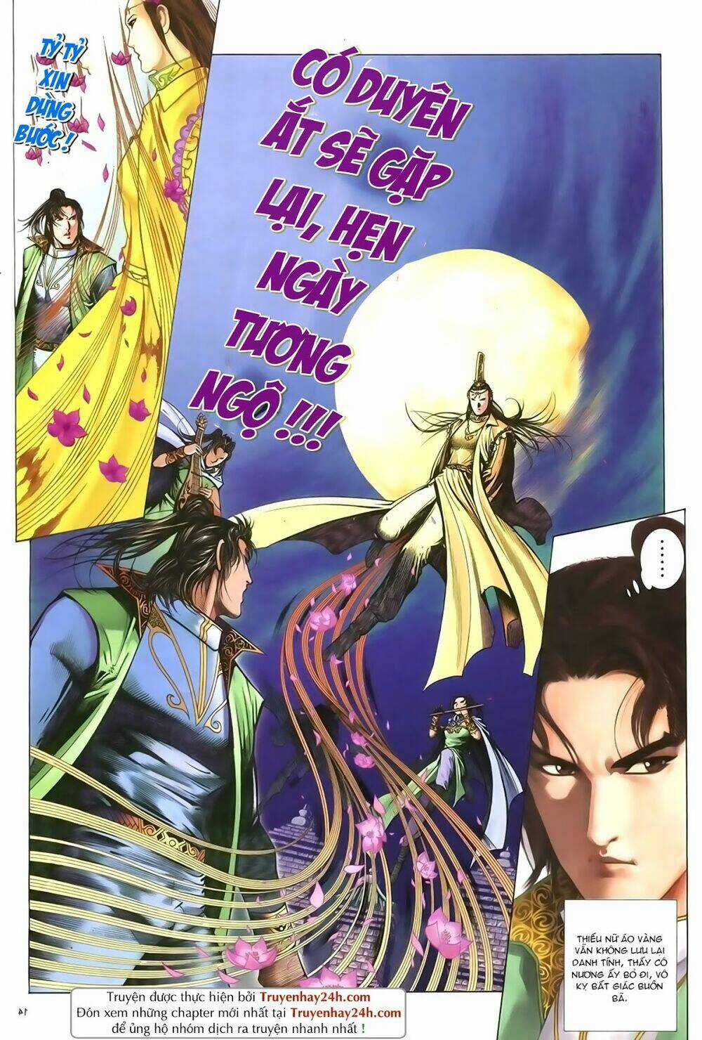 Ỷ Thiên Đồ Long Ký Chapter 82 trang 14