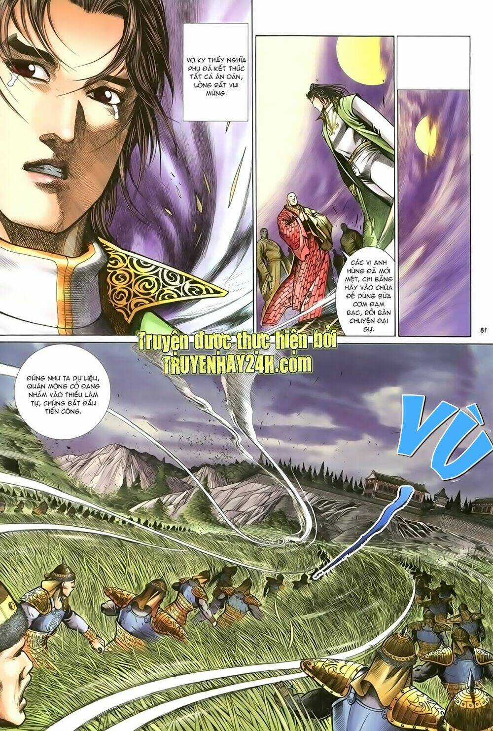 Ỷ Thiên Đồ Long Ký Chapter 82 trang 18