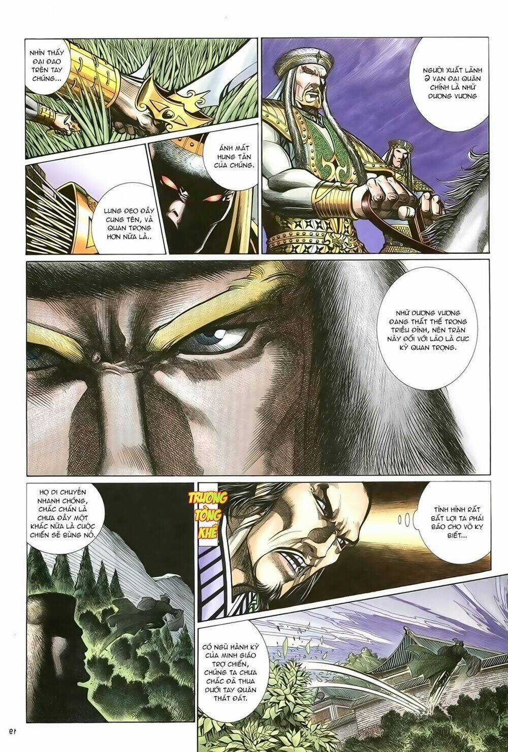 Ỷ Thiên Đồ Long Ký Chapter 82 trang 19