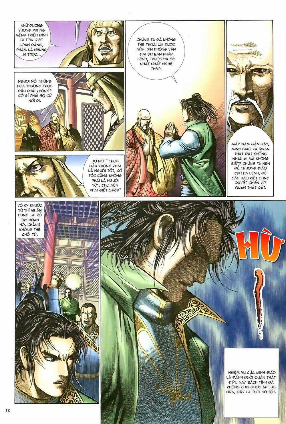 Ỷ Thiên Đồ Long Ký Chapter 82 trang 21