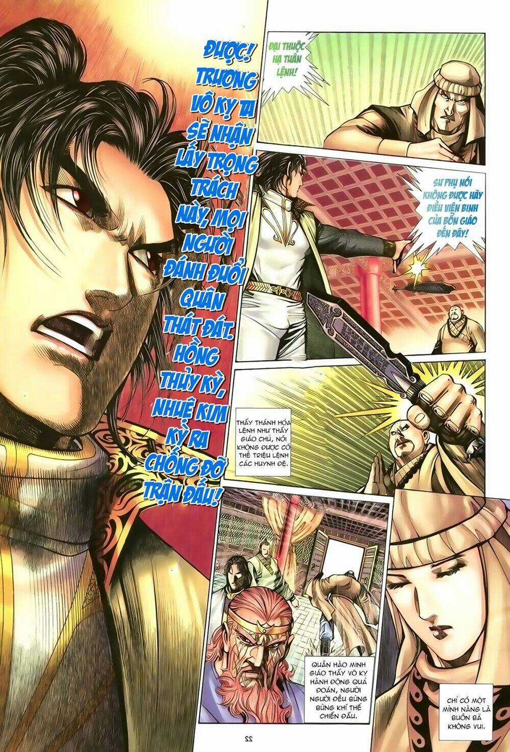 Ỷ Thiên Đồ Long Ký Chapter 82 trang 22