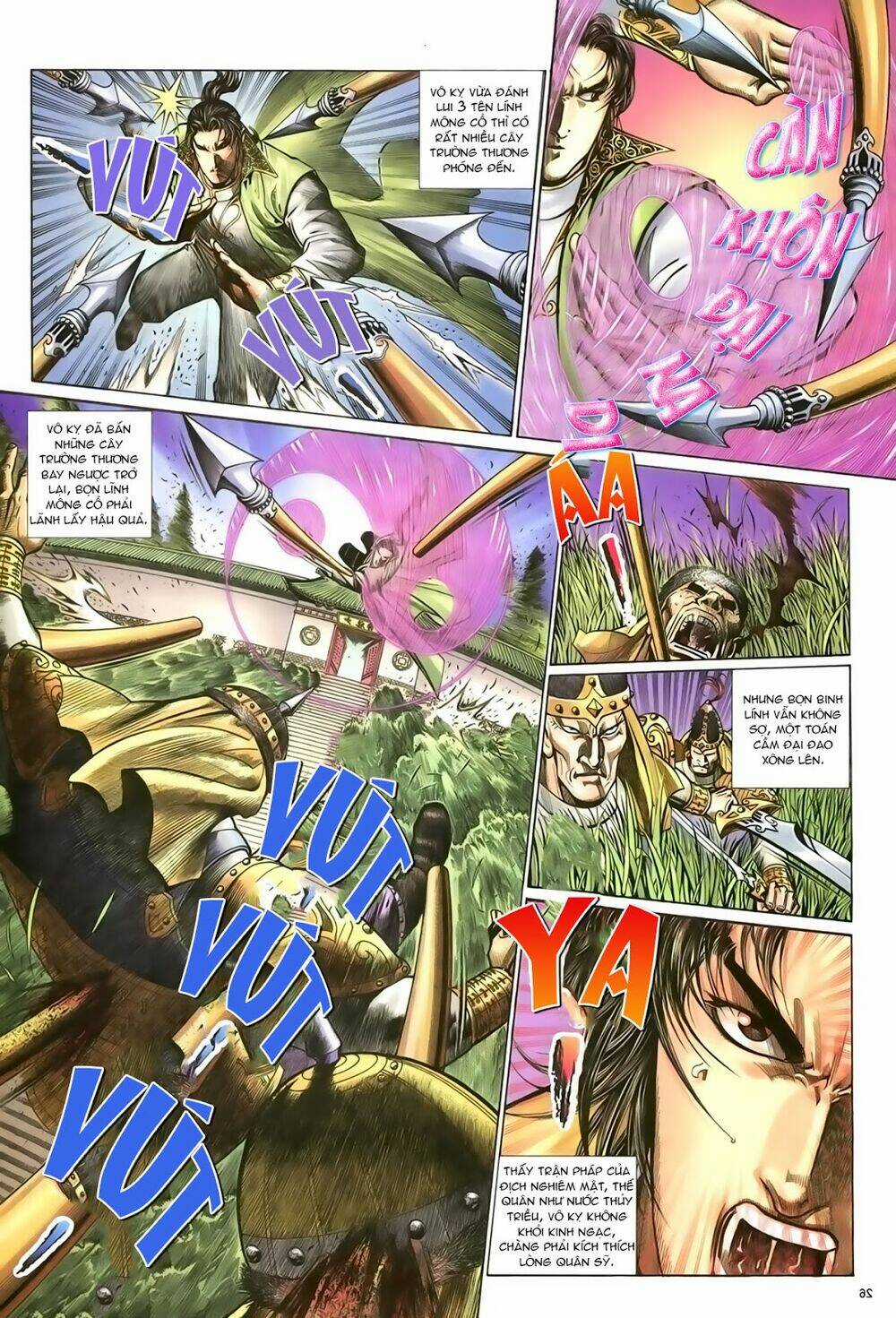 Ỷ Thiên Đồ Long Ký Chapter 82 trang 26