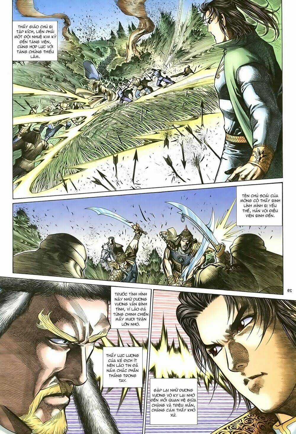 Ỷ Thiên Đồ Long Ký Chapter 82 trang 29