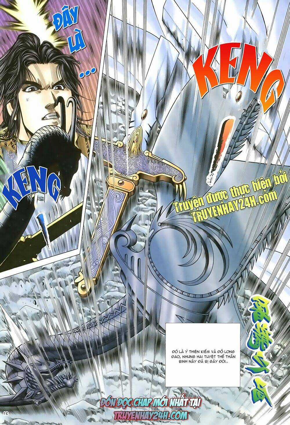 Ỷ Thiên Đồ Long Ký Chapter 82 trang 31