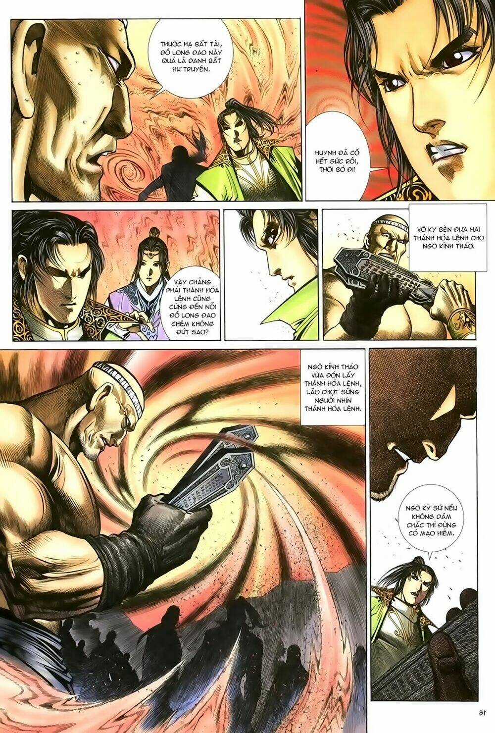 Ỷ Thiên Đồ Long Ký Chapter 83 trang 16