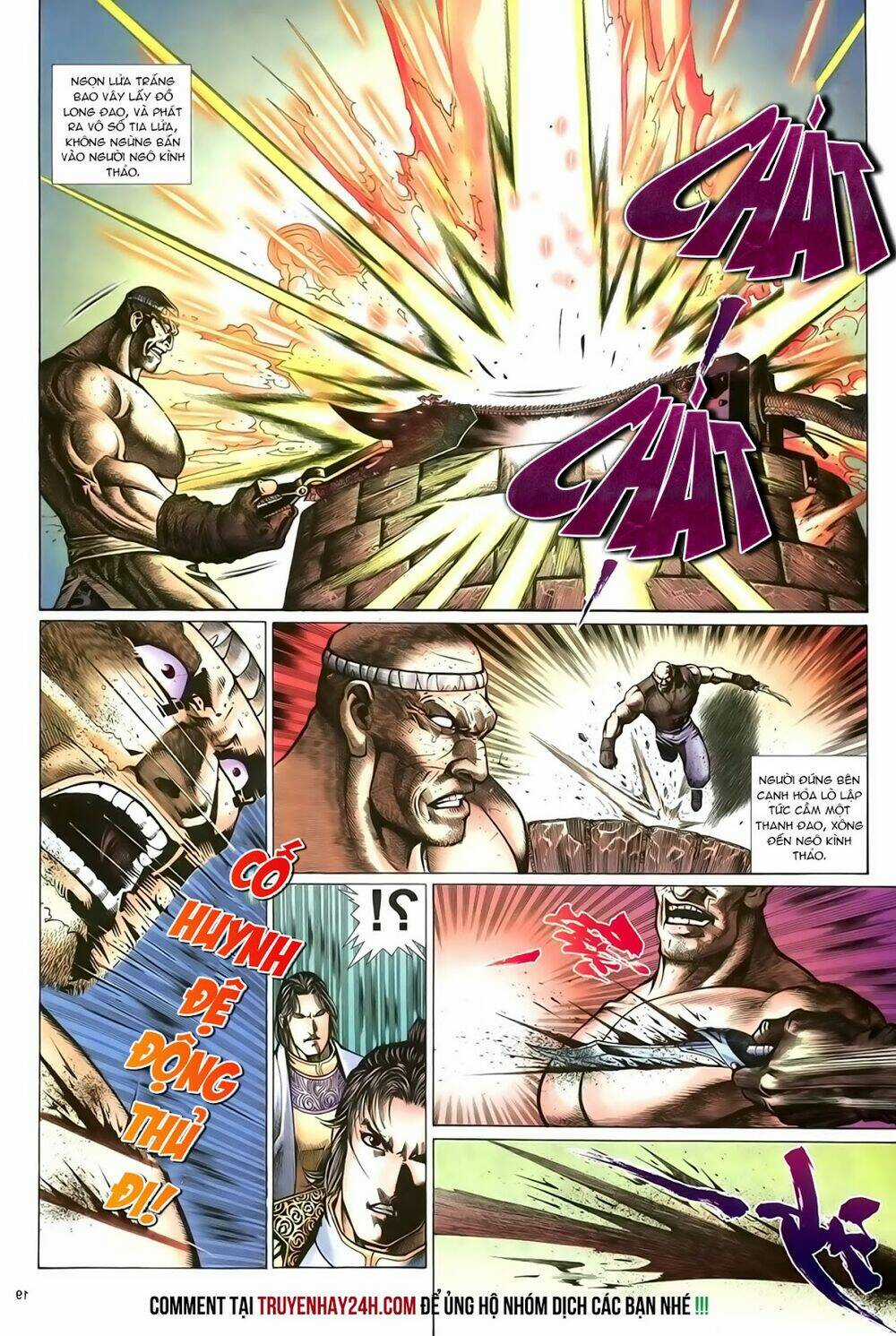 Ỷ Thiên Đồ Long Ký Chapter 83 trang 19