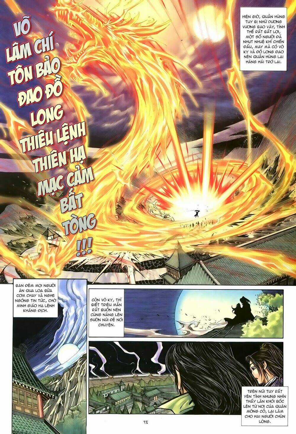 Ỷ Thiên Đồ Long Ký Chapter 83 trang 27