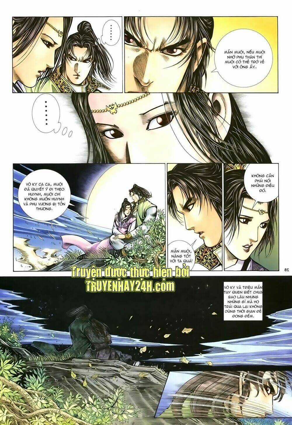 Ỷ Thiên Đồ Long Ký Chapter 83 trang 28