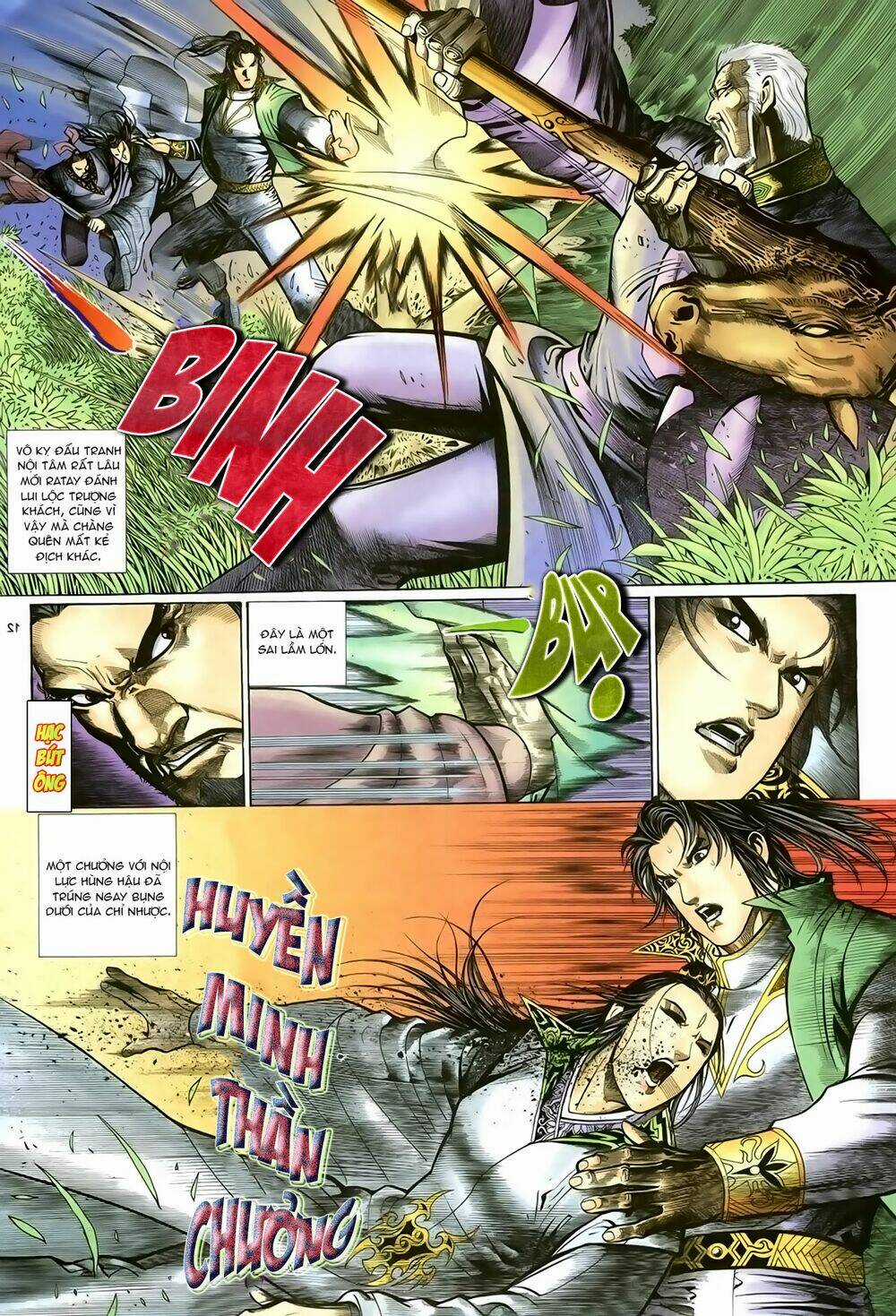 Ỷ Thiên Đồ Long Ký Chapter 84 trang 12