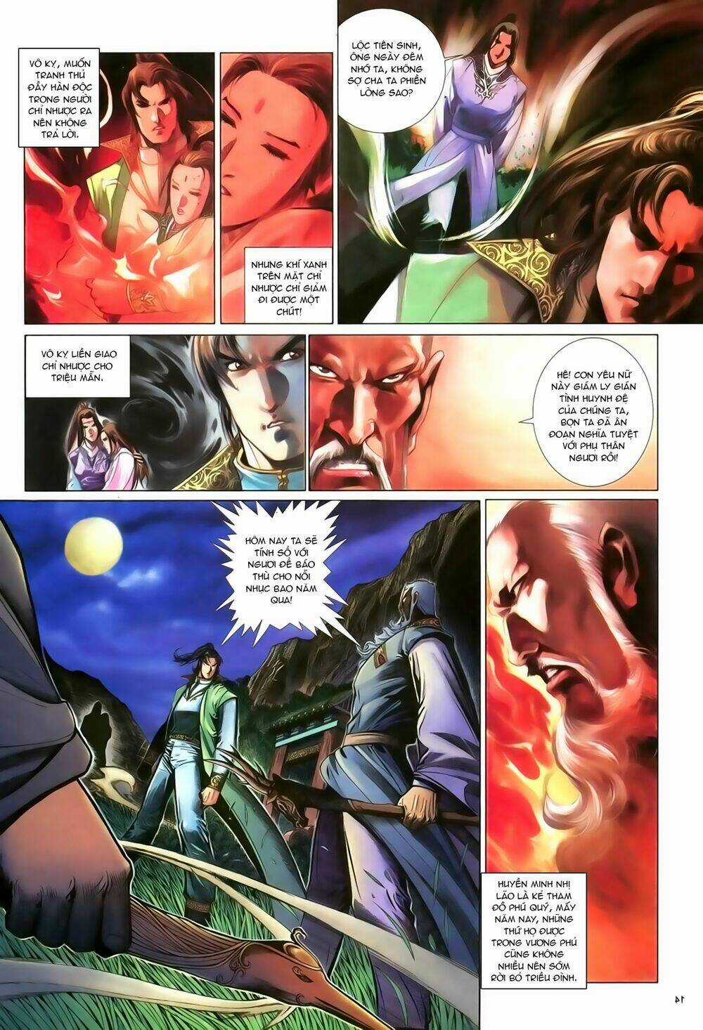 Ỷ Thiên Đồ Long Ký Chapter 84 trang 14