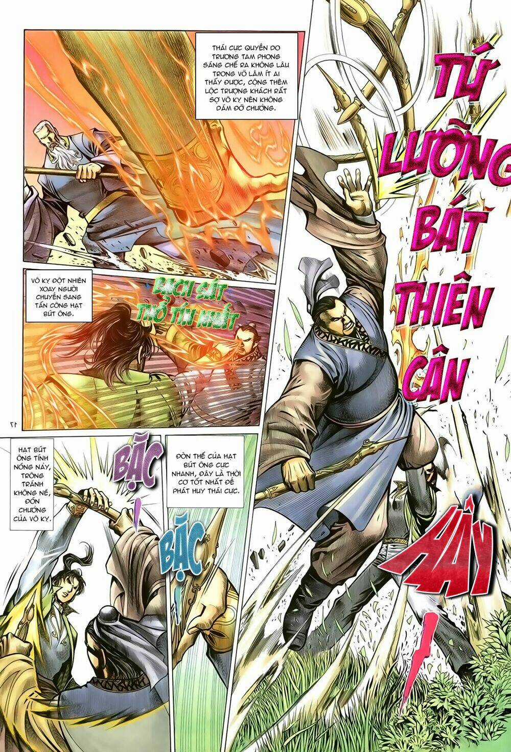 Ỷ Thiên Đồ Long Ký Chapter 84 trang 17