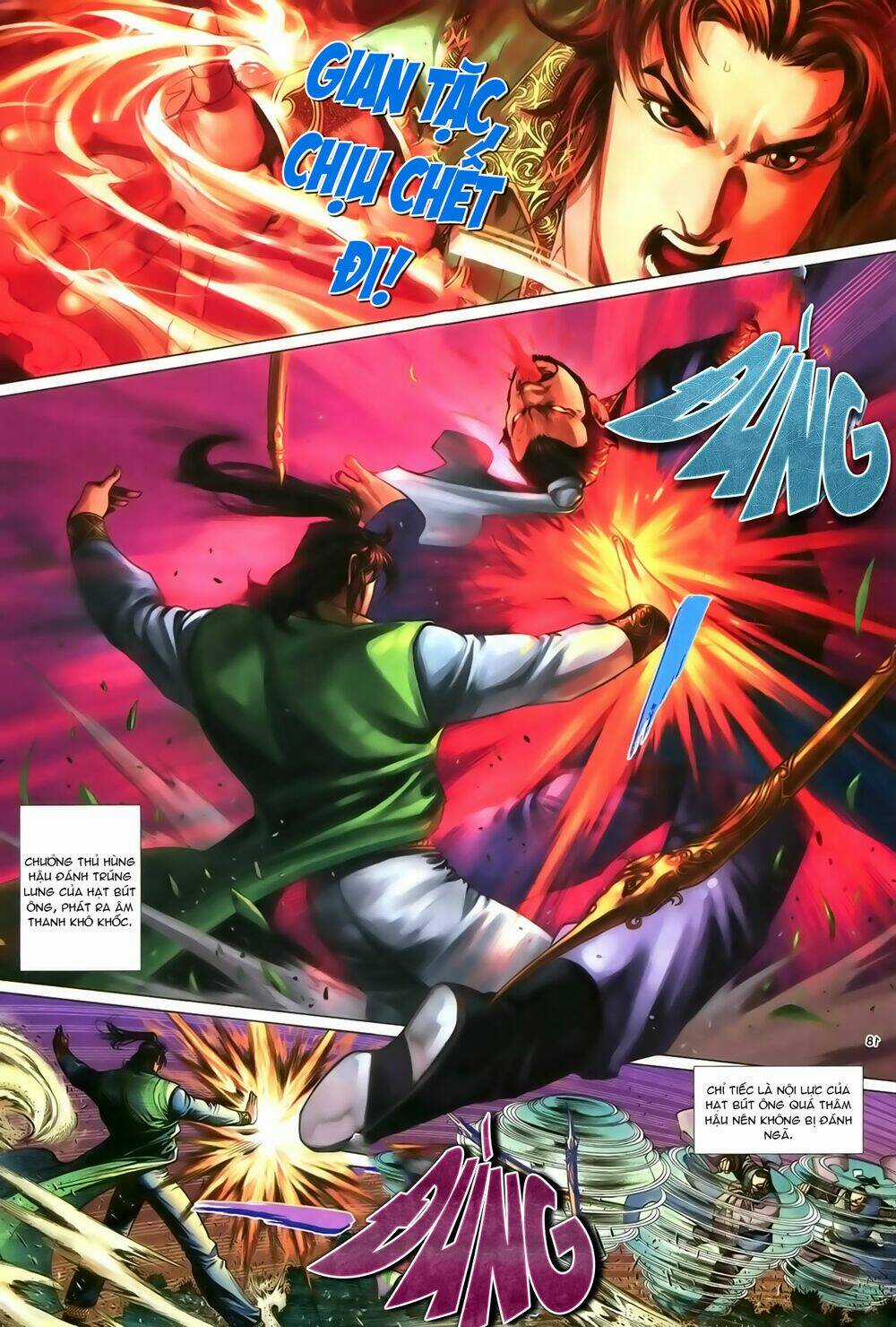 Ỷ Thiên Đồ Long Ký Chapter 84 trang 18