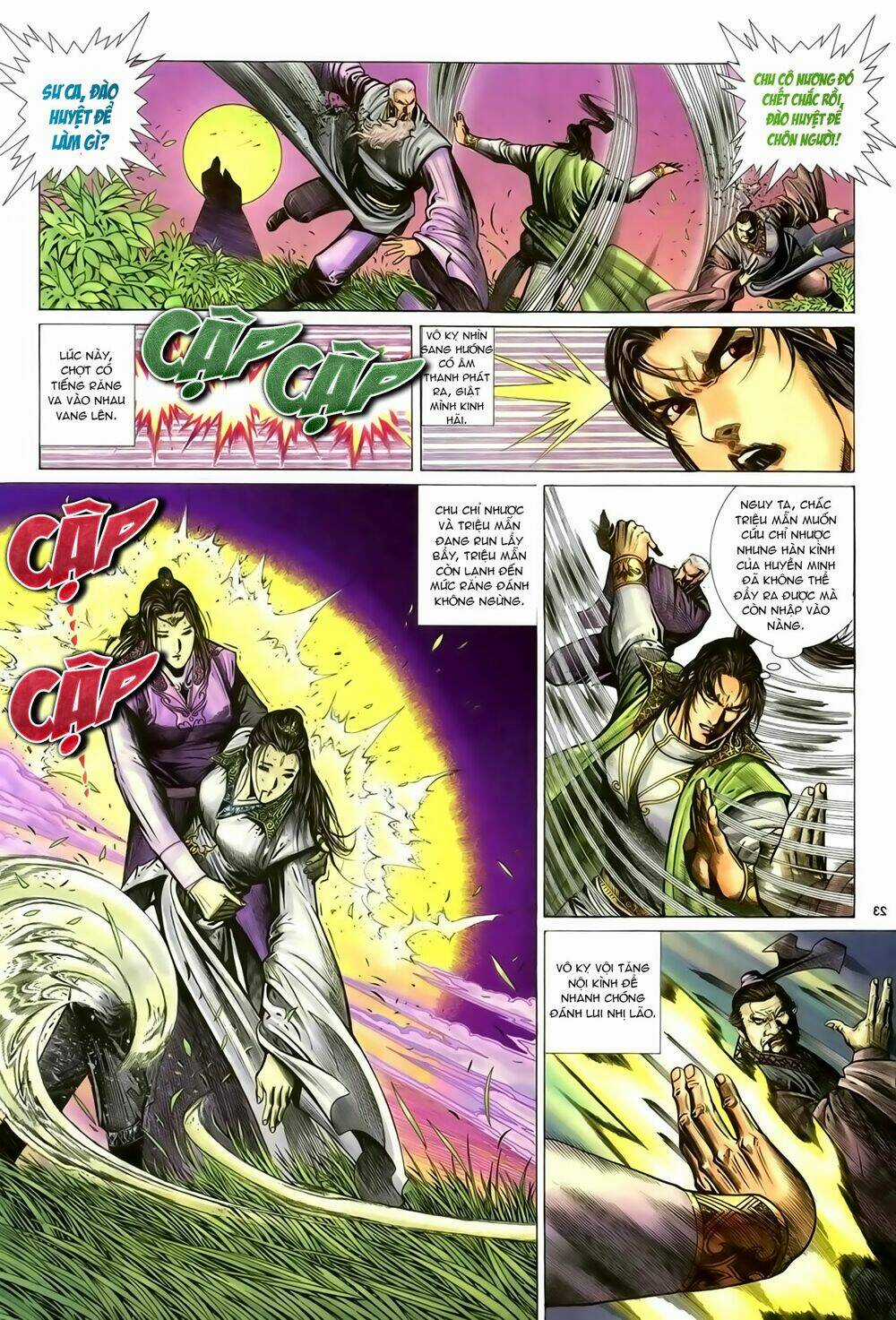 Ỷ Thiên Đồ Long Ký Chapter 84 trang 23