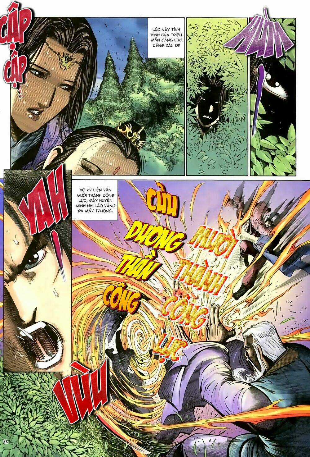 Ỷ Thiên Đồ Long Ký Chapter 84 trang 27