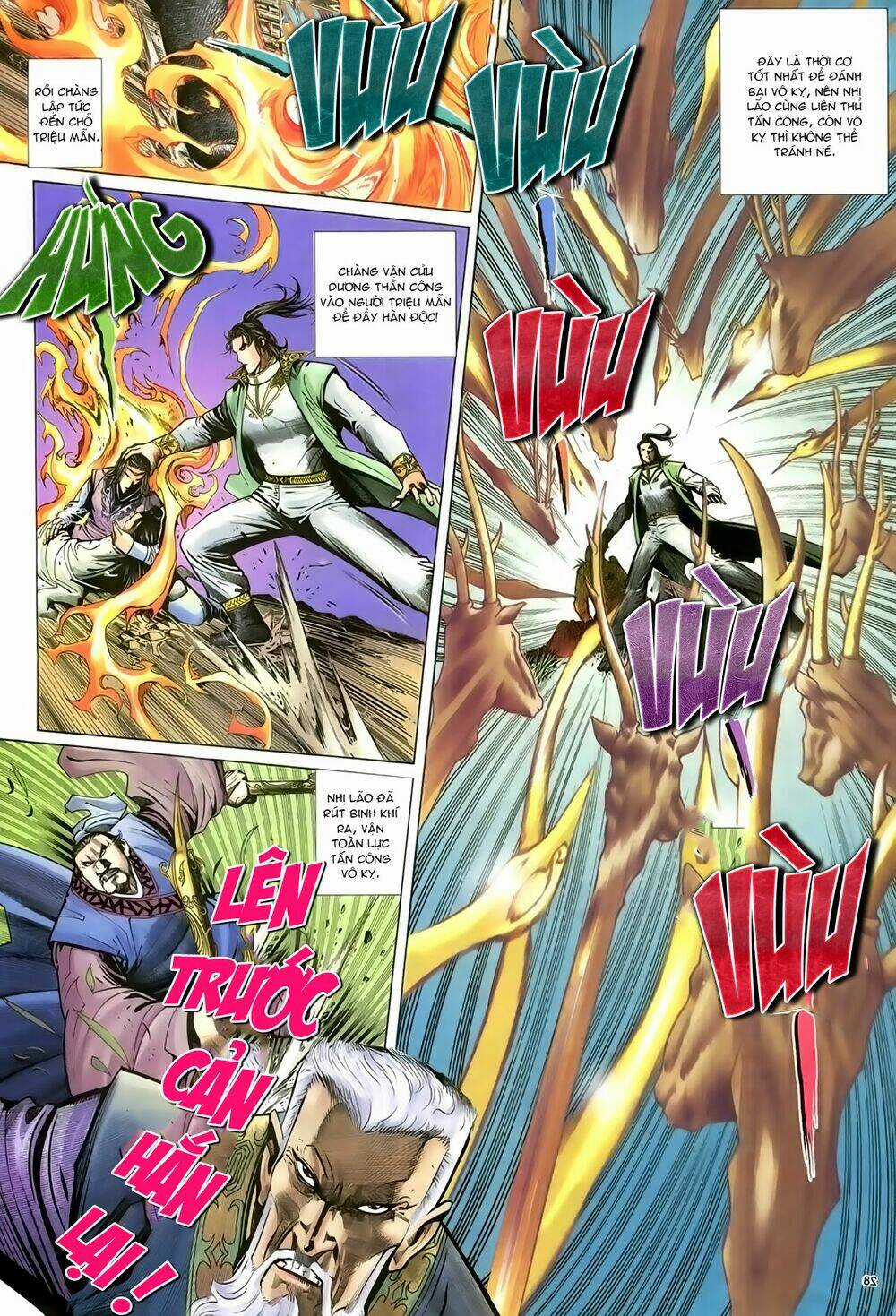 Ỷ Thiên Đồ Long Ký Chapter 84 trang 28