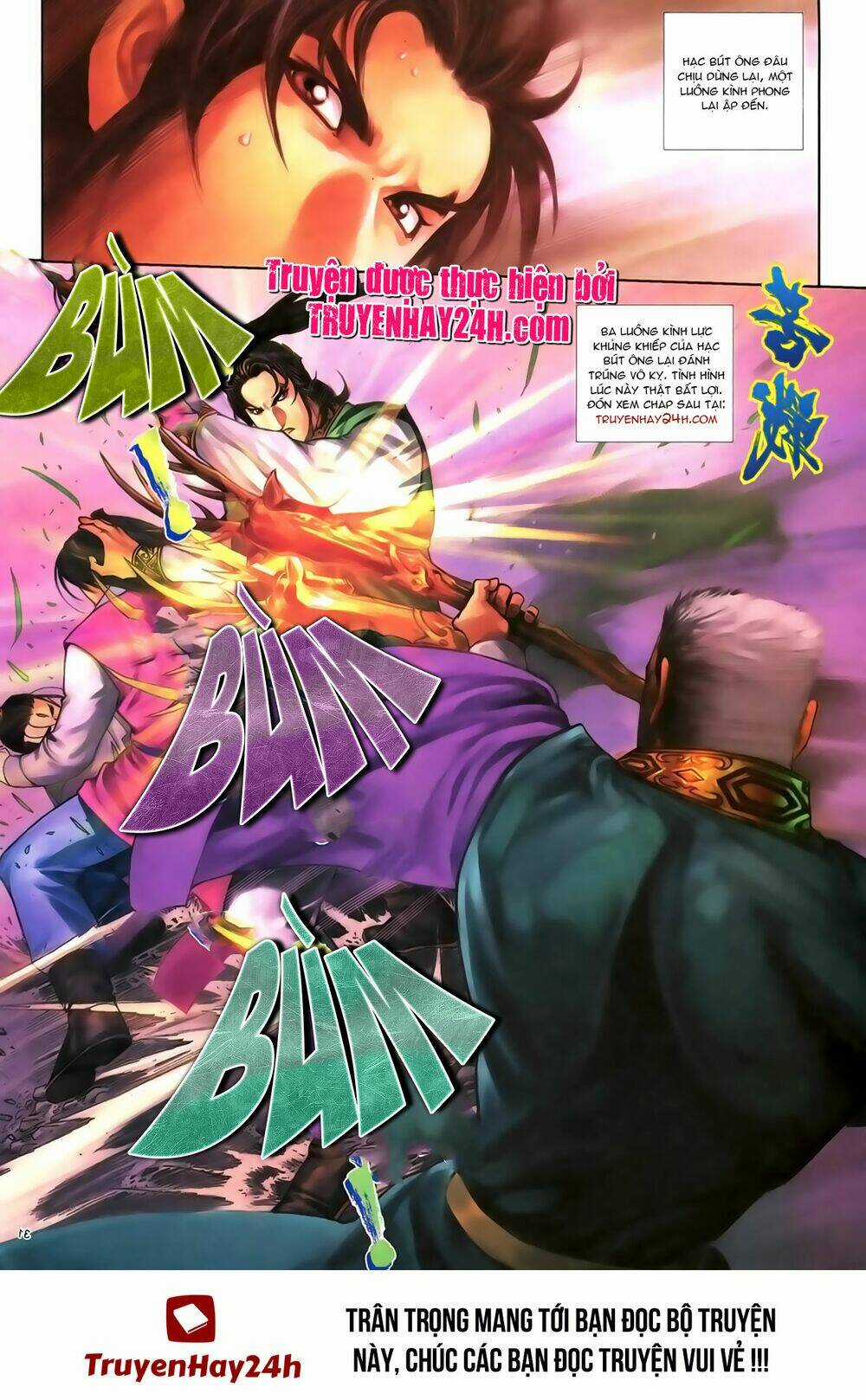 Ỷ Thiên Đồ Long Ký Chapter 84 trang 31