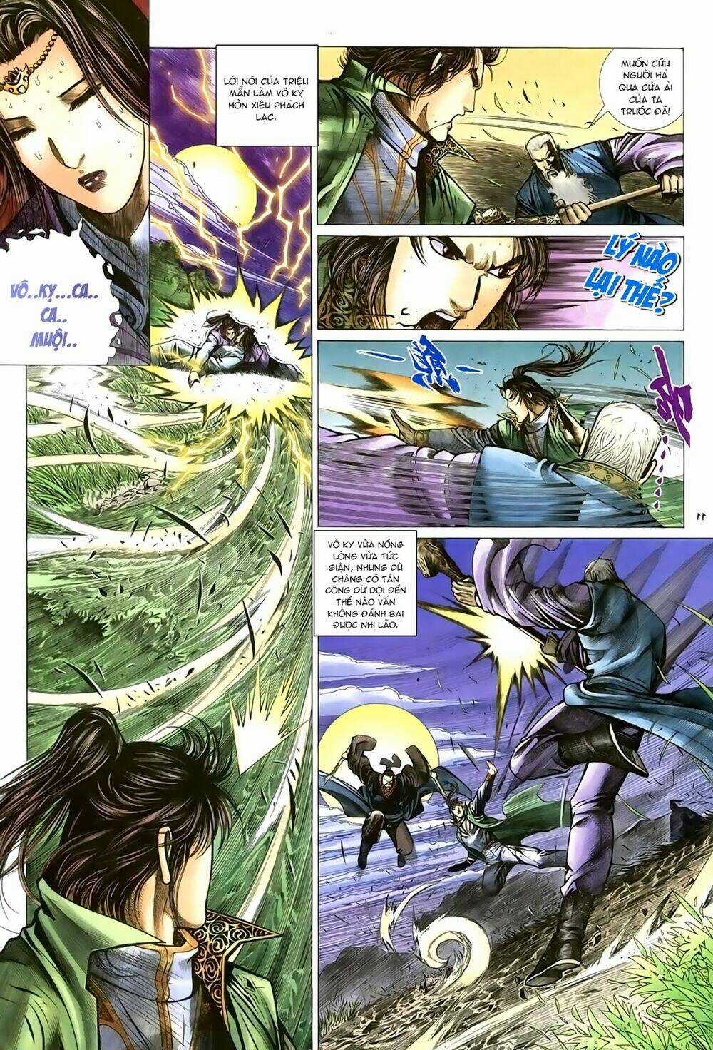 Ỷ Thiên Đồ Long Ký Chapter 85 trang 11