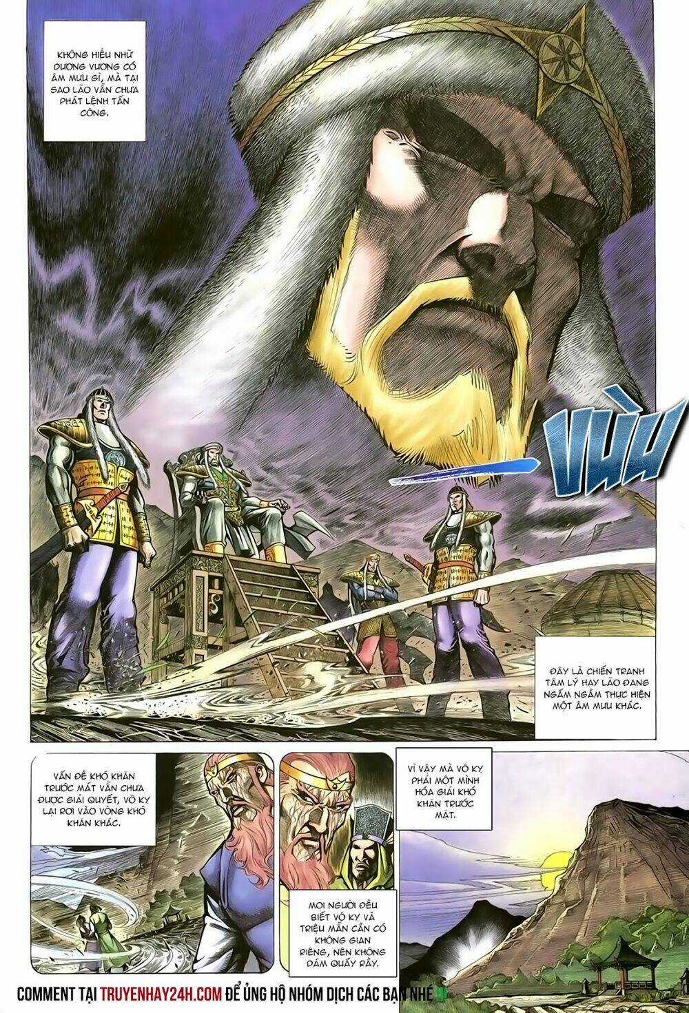 Ỷ Thiên Đồ Long Ký Chapter 85 trang 13