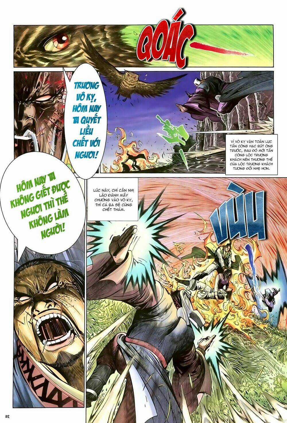 Ỷ Thiên Đồ Long Ký Chapter 85 trang 26