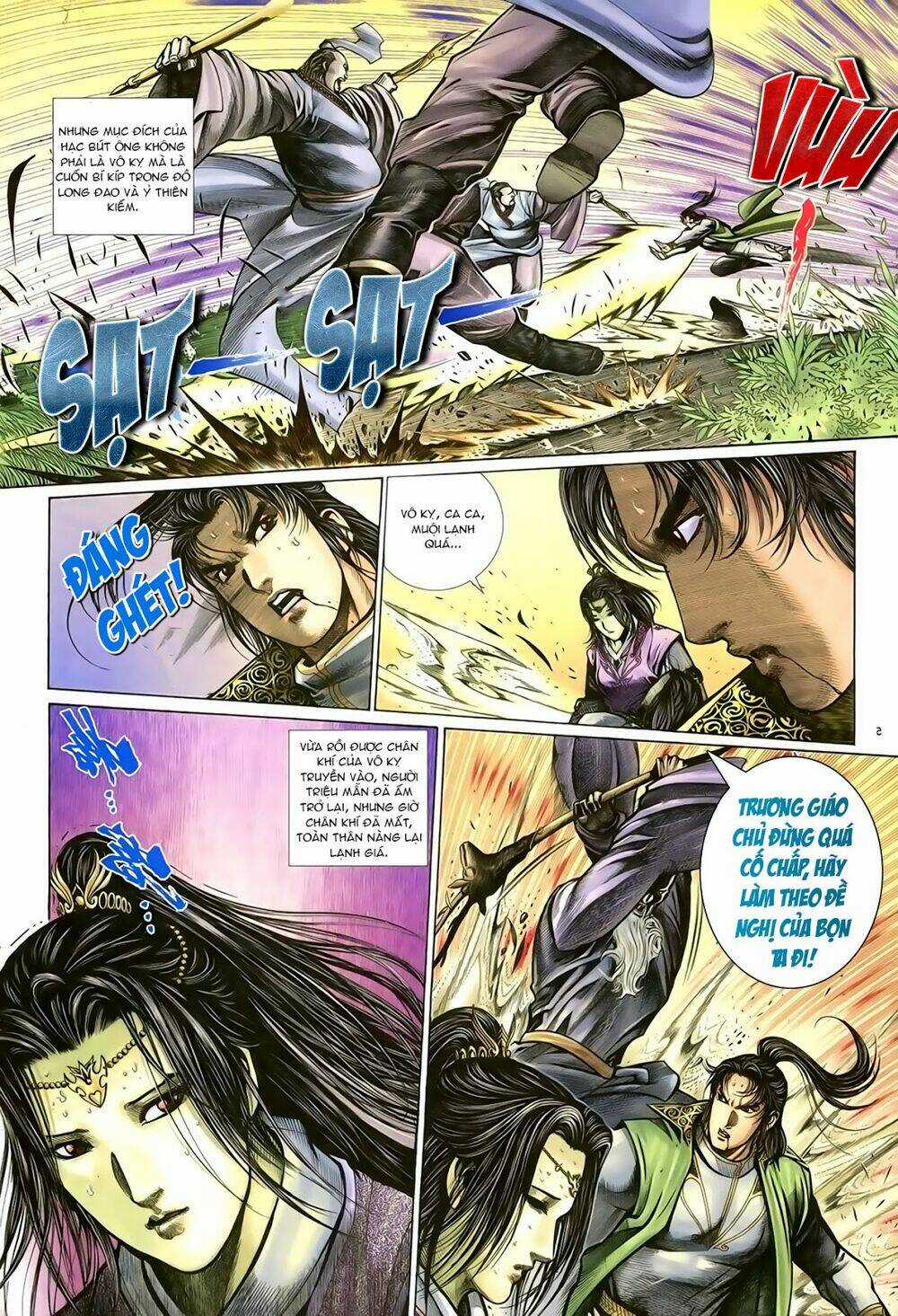 Ỷ Thiên Đồ Long Ký Chapter 85 trang 5