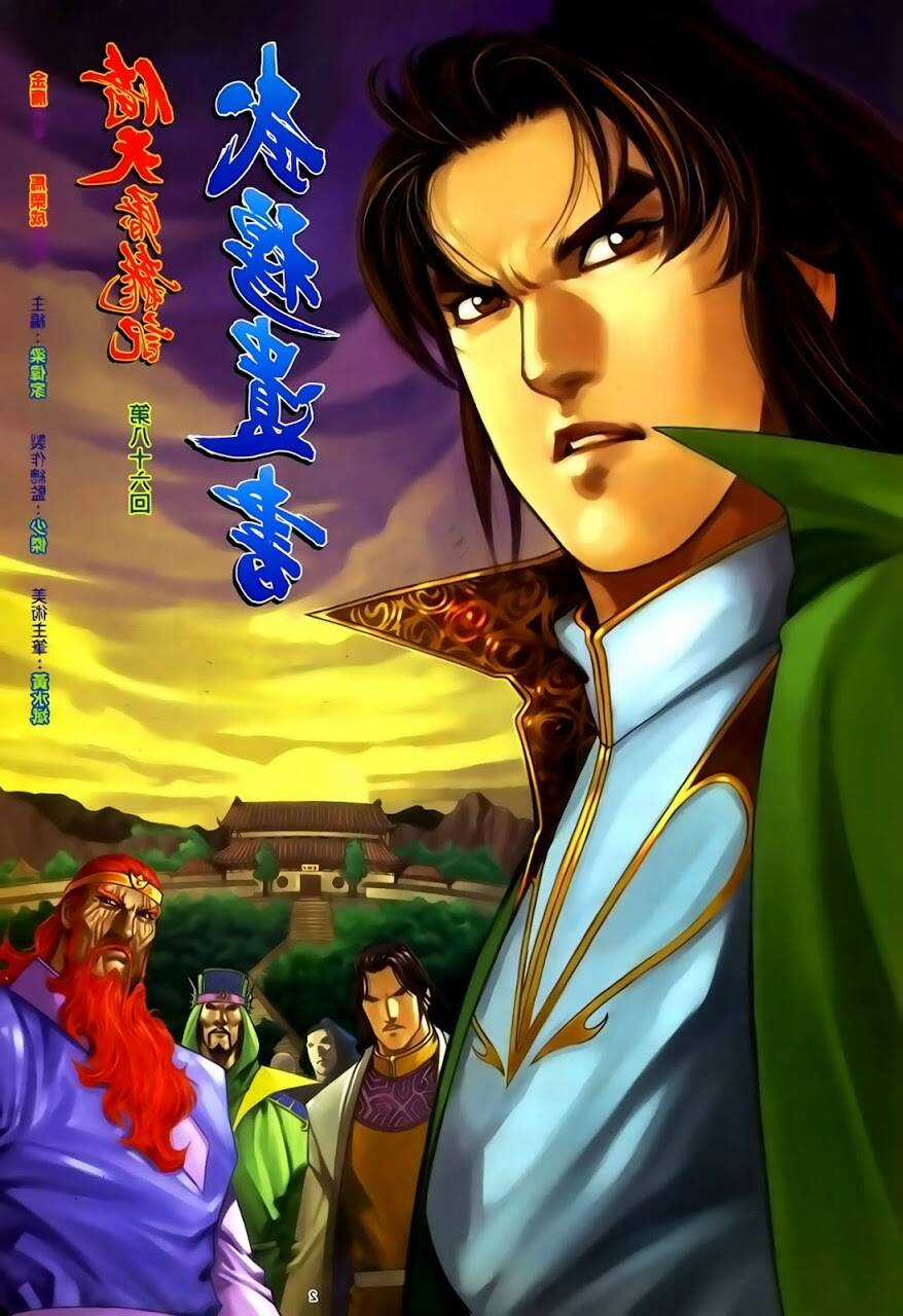Ỷ Thiên Đồ Long Ký Chapter 86 trang 2